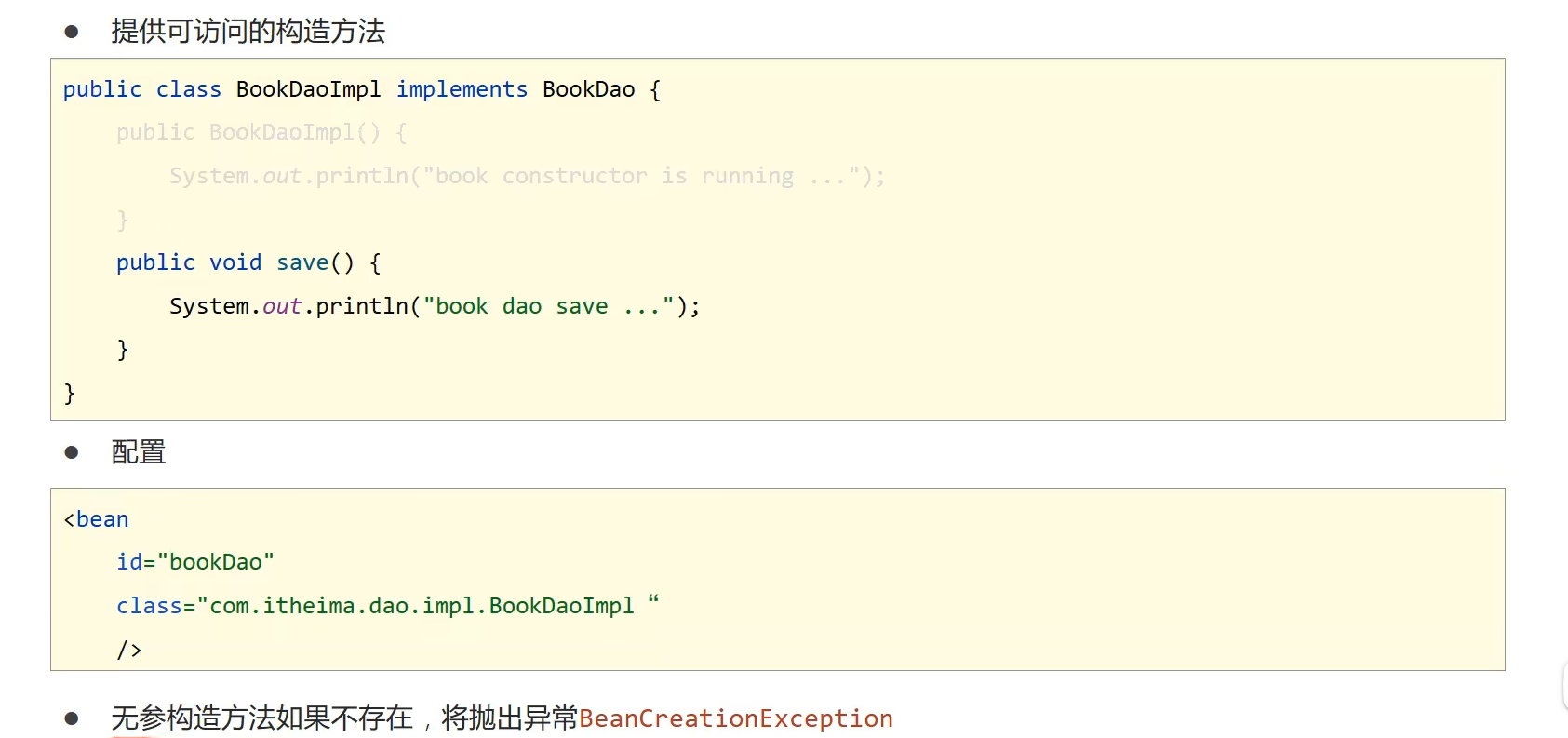 image-20220611172204631