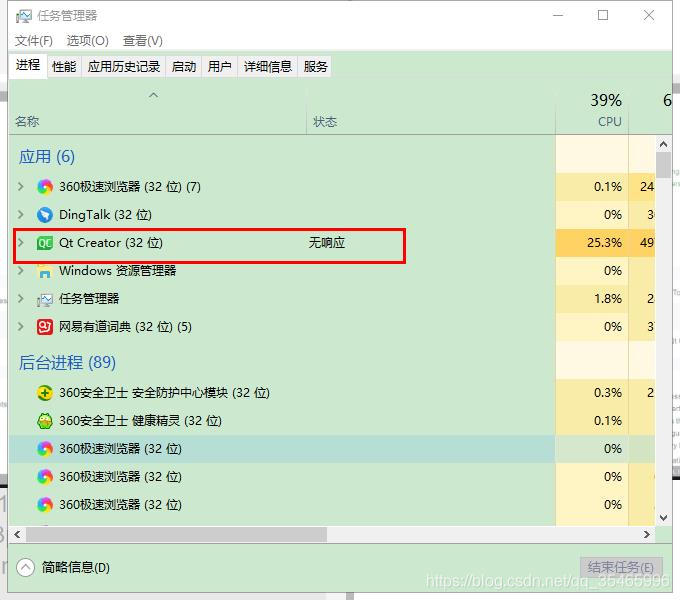 2无响应