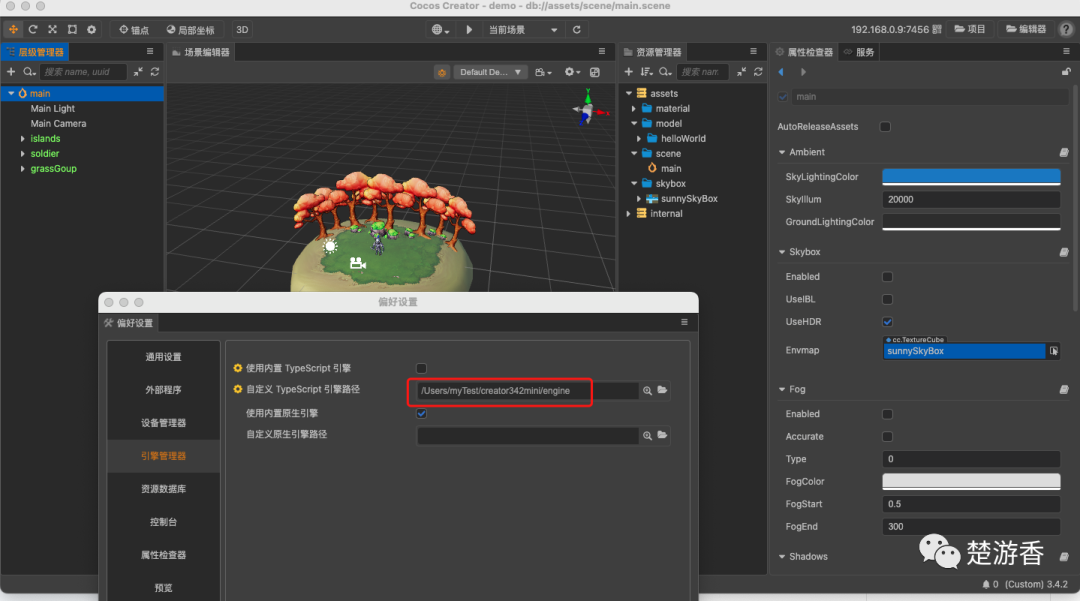 null dcdb2626d7e85d49db8dace6c8764423.png