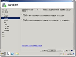 clip_image018