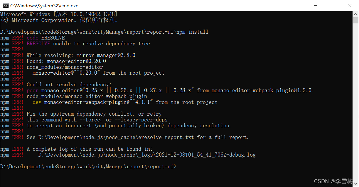 在这里插入图片描述
