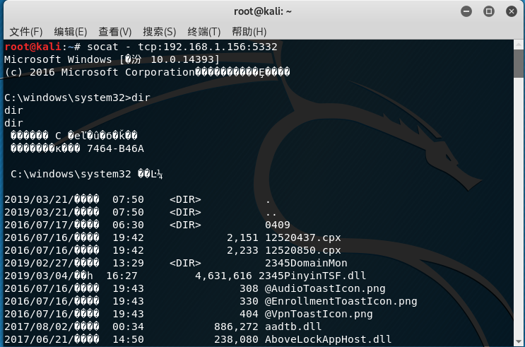 1301336-20190323192110296-474157874.png