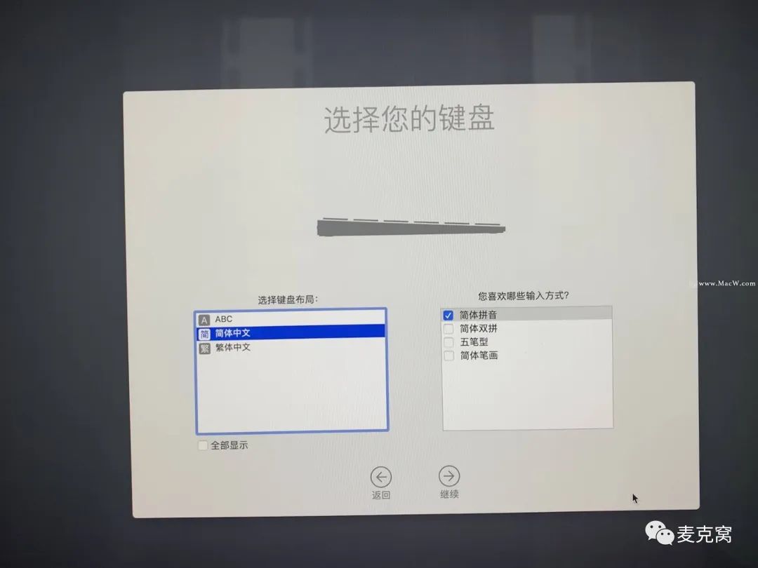 54998db8294484a367ec36c8f7ad0abb.png