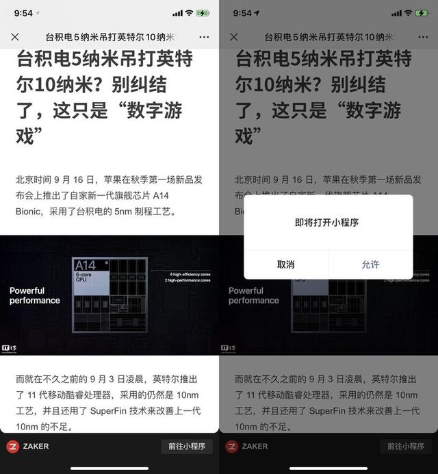37b6de9b34dd86f6a00c8b5a9ae8f413.png