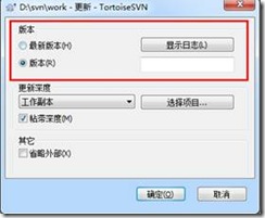 clip_p_w_picpath044