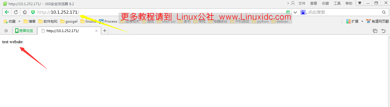 SELinux入门和基本配置