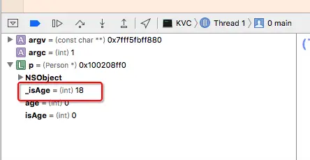 kvc设置属性原理