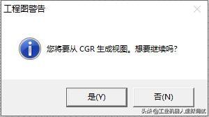 b6083f0765b2b81cf77d0d6974331a3d.png