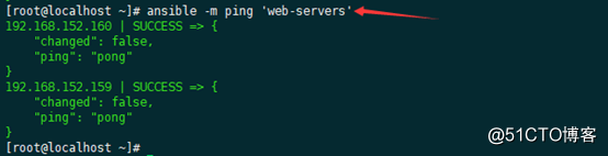 Centos7-Ansible-Nginx自动化部署