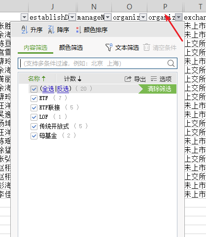 639c821a05562f71ce730d4fe1fcb094.png