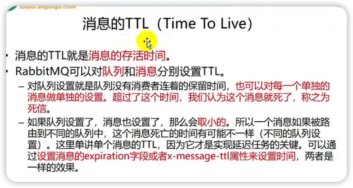 image-20220315101042776