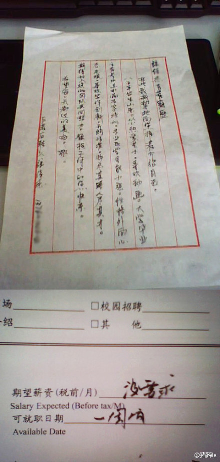 11093048_XIq0.jpg
