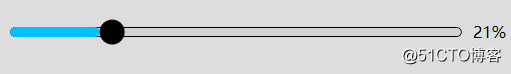 WPF：Slider样式