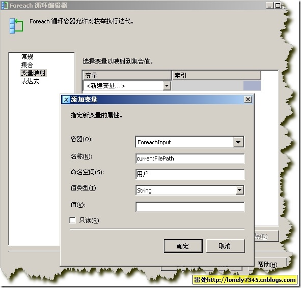 screenshot3 screenshot3