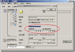 clip_image022