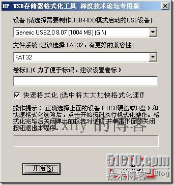 clip_p_w_picpath009