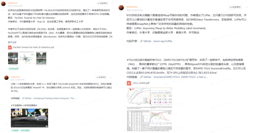 908816cf19c33548e6cc6d13f346e6ab.png
