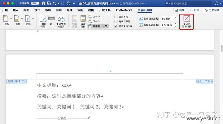 72ead7238bb246fe3116f0b6b847a38b.png