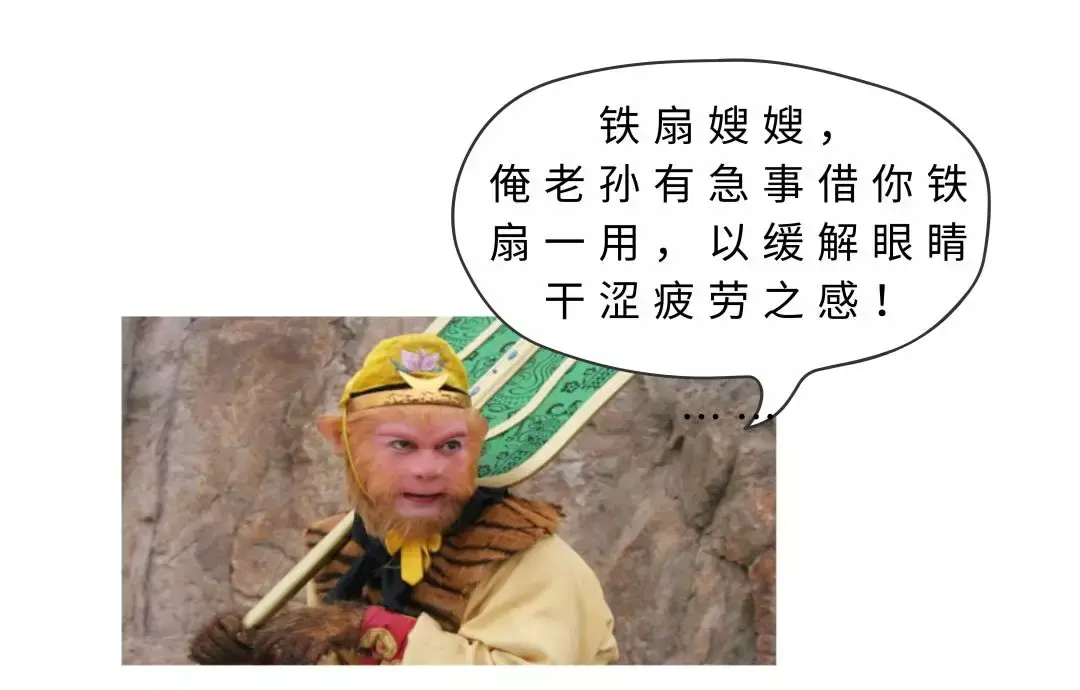 2530112-9b97e5aeadc69158.png