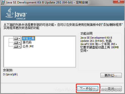 watermark,type_d3F5LXplbmhlaQ,shadow_50,text_Q1NETiBA5pmX5YWJ5pit5piO,size_17,color_FFFFFF,t_70,g_se,x_16