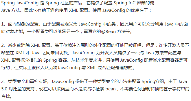 当面试官问你Spring Boot 中的监视器是什么？把这篇文章甩给他