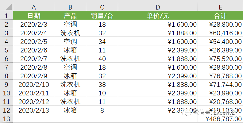 a5b495f8ef8f670a6af52c33b336283e.png