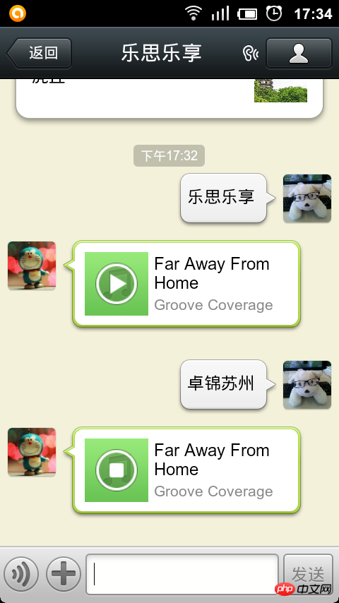31cc7ad17aecc936aa215662f5f97580.png