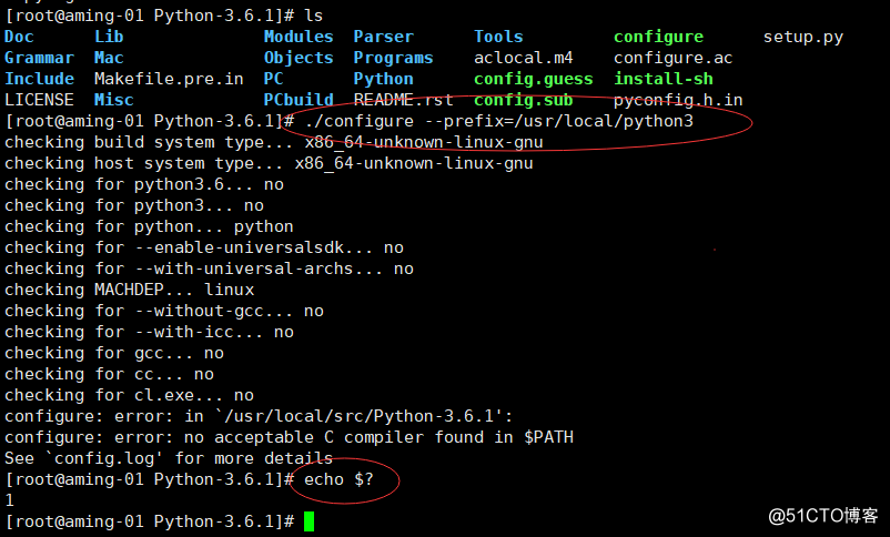 第七章 Linux软件包安装和卸载