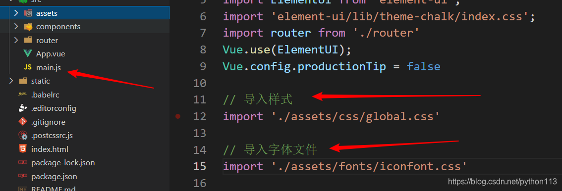 在这里插入图片描述
