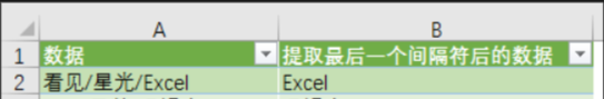 26559a1a51ccaa1e9d4bdafbc29d73d4.png