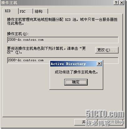 截图38