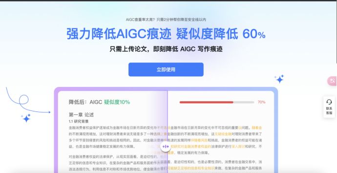fcc052fe757d91b3250b50111bd93c8d.jpeg