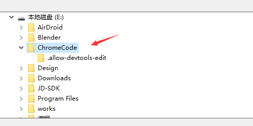 让谷歌浏览器（chrome）保存调试代码workspace