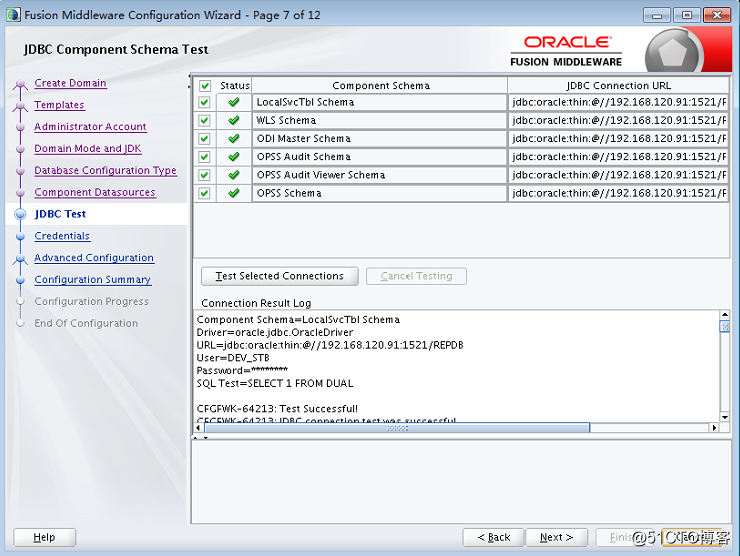 Oracle Data Integrator之代理创建