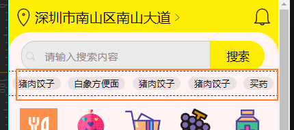 在这里插入图片描述 https://i-blog.csdnimg.cn/blog_migrate/f19cd753120d82d0973068385f997c45.png