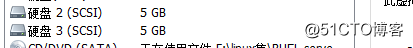 RAID磁盘阵列的原理与搭建