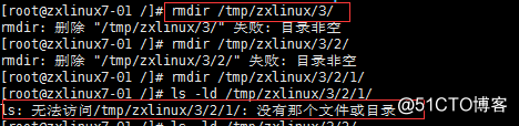 相对（绝对）路径、cd、mkdir(rmdir)、rm命令