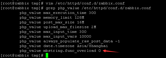 php-mode