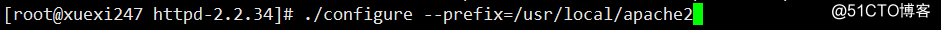 Linux系统程序安装（三）源码包安装程序