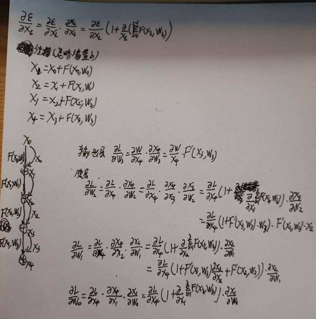 image-20231119160749188