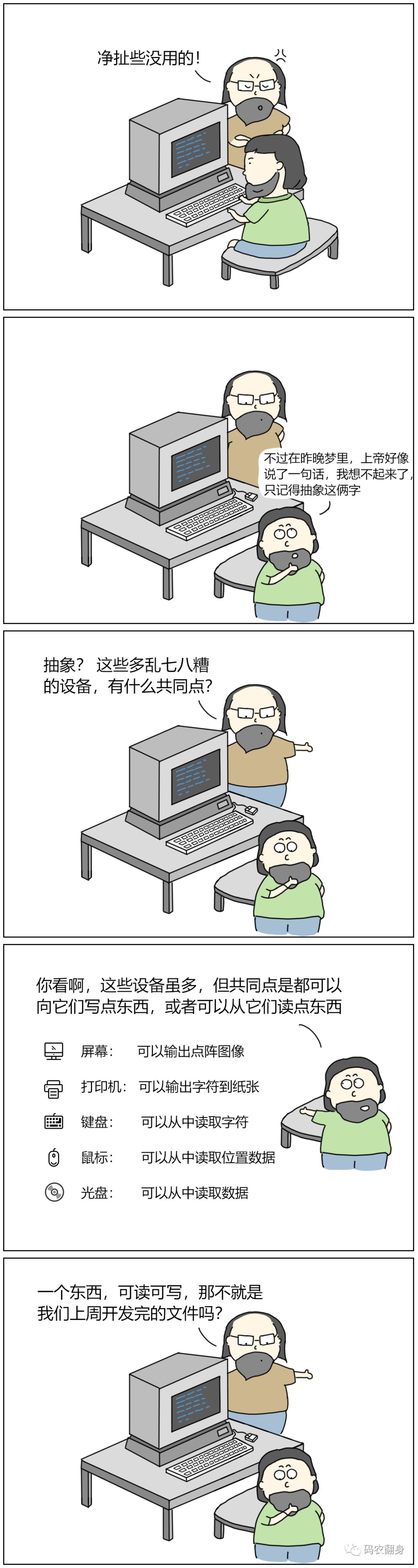 1371db9aed6c80a1f2a09cd1ed605879.jpeg