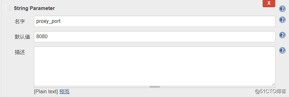 Docker+Jenkins+GIT+Tomcat实战持续化集成