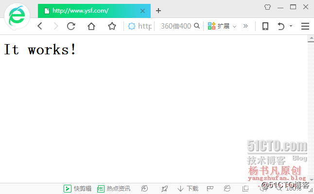 杨书凡08.png