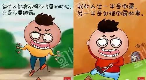 640