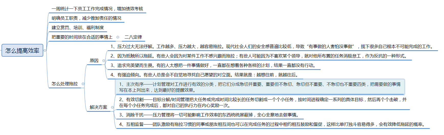 134009_m8WZ_2495999.png