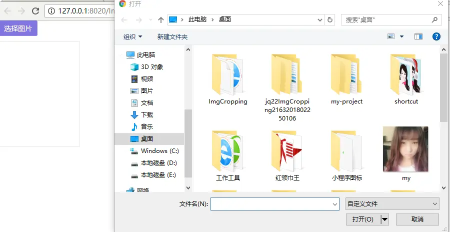 5640239-b85a922b31d57afd.png