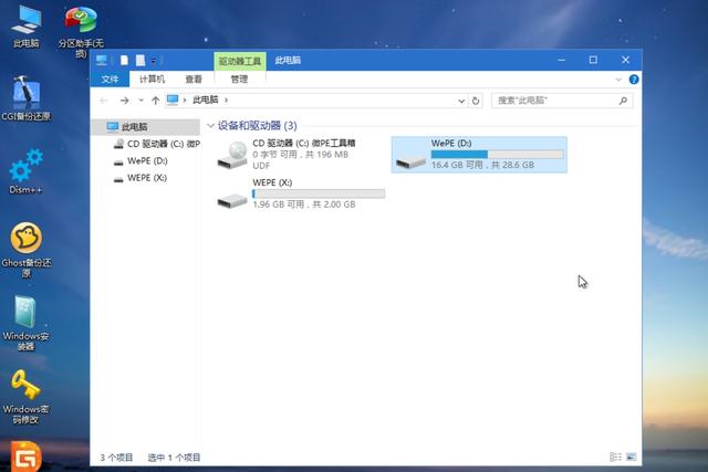 60262a80d22775be0f2570eb20aafc5e.png