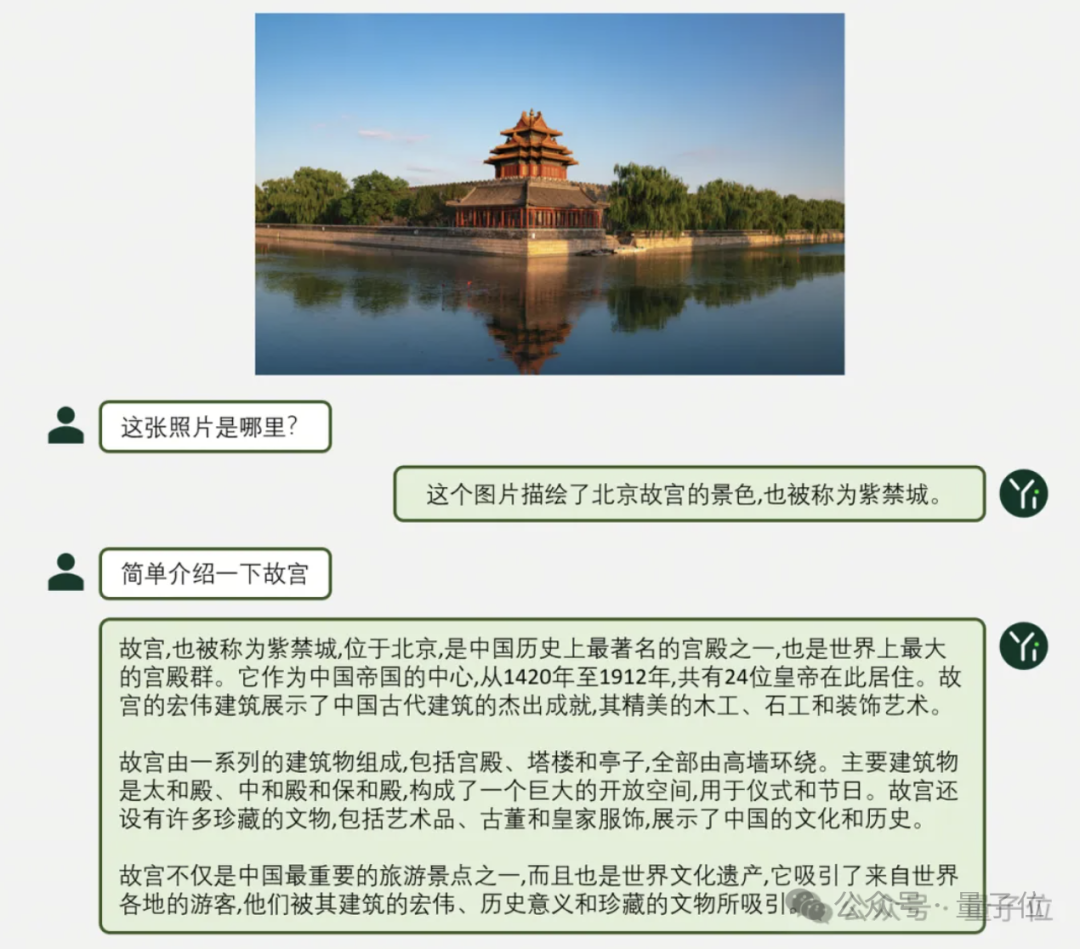 bd4cfad6cb2575f4eccde47da4ed45fe.png