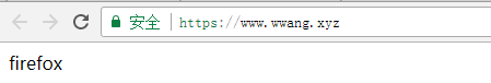 1195071-20180520232422088-1257889782.png